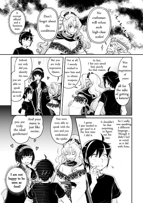 Tsukimichi: Moonlit Fantasy, Chapter 8 image 17